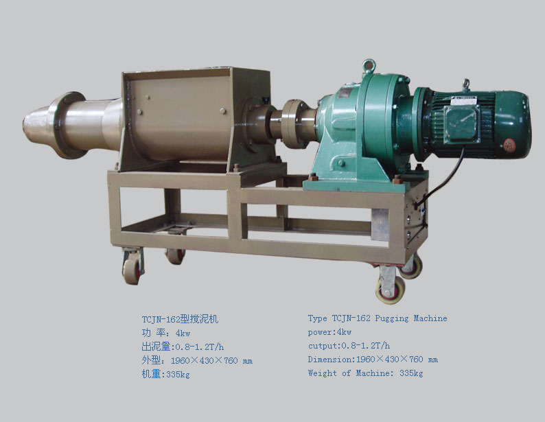 TCJN-162型攪泥機
